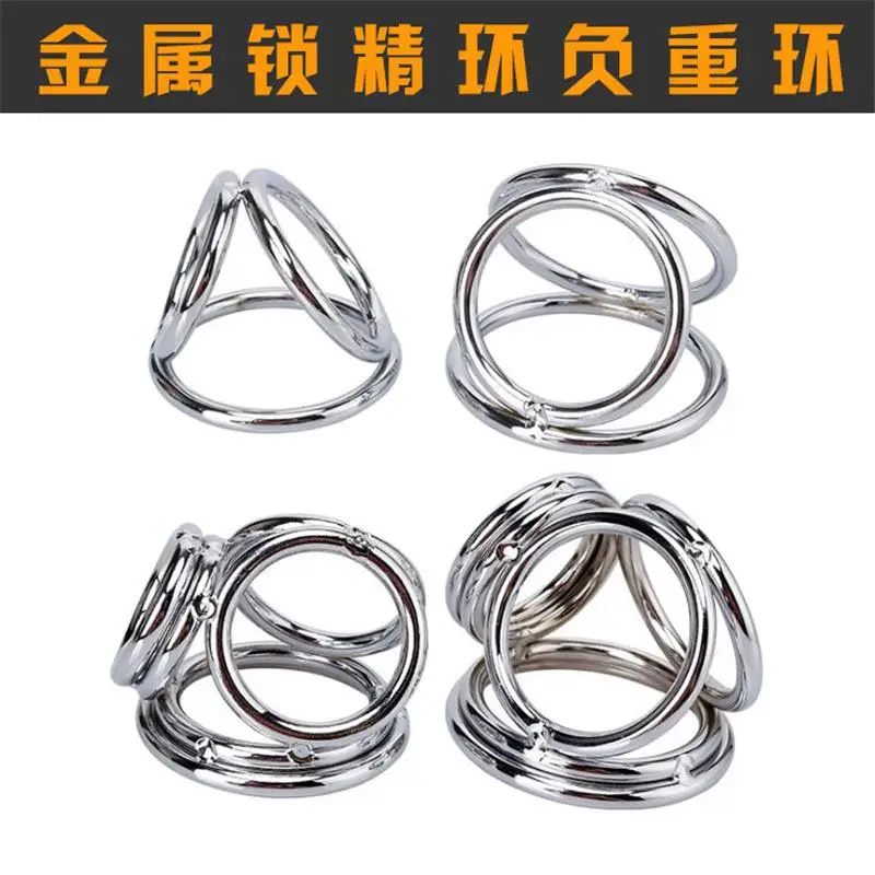 Кольцо на член секс игрушки мужской кольцевой замок для пениса кольцо задержку