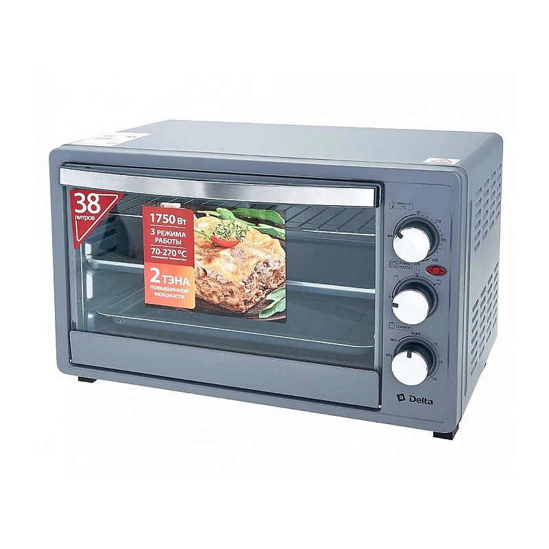 Мини печь Delta D-001 Grey | Бытовая техника