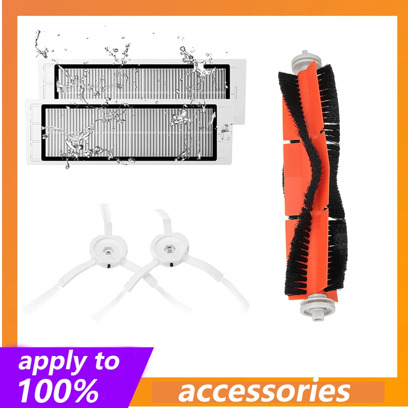 

Main Brush HEPA Filter Side BrushVacuum Cleaners Parts Accessories Kits for Xiaomi MI 1S Robot Vacuum Roborock S50 S5 S6