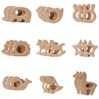 wholesale 20pcs wooden teethers beech wood animal rodent teething diy accessories for baby pacfier chain bpa free wooden toys