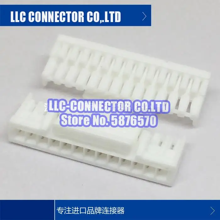 

20 pcs/lot GHR-13V-S legs width:1.25MM 13PIN Plastic shell connector 100% New and Original