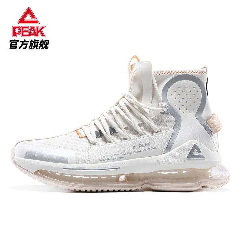 

Peak cushioning running shoes men's 2021 new shock absorption, anti slip and wear resistant classic high rise running shoes