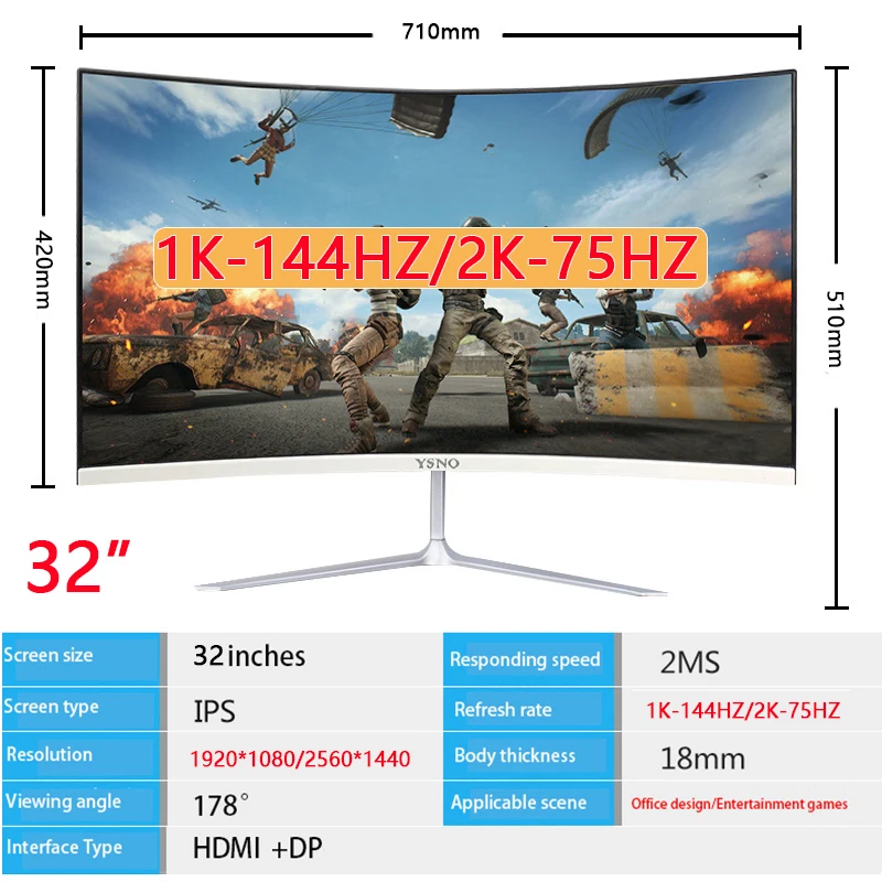Монитор игровой 32 дюйма 144 Гц изогнутый HDMI | Компьютеры и офис