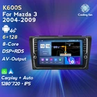 Автомобильная аудиосистема DSP RDS для Mazda3 Mazda 3 2004 2005 2006 2009, автомобильное радио, мультимедийный видеоплеер, навигация GPS, 2DIN без DVD, Android 11