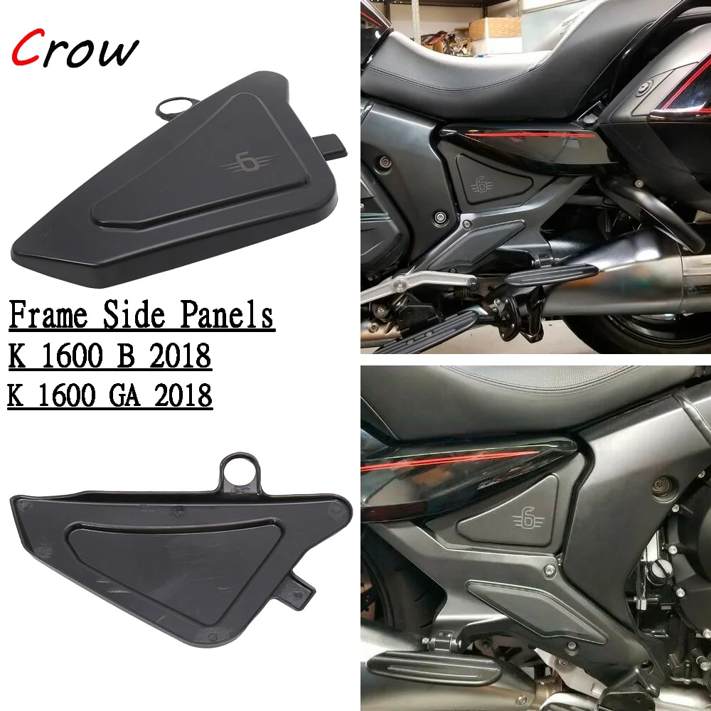 

Мотоциклетные боковые панели для BMW K1600 B/GRAND AMERICA 2018 2019 2020 2021