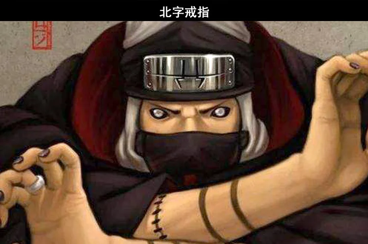 10 стилей Аниме HOKAGE Наруто Акацуки косплей кольца Сасори Итачи Хидан Deidara Pein металлические аксессуары реквизит регулируемый размер