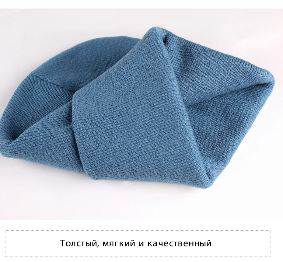 FURTALK, Весенняя Шапка-бини для женщин, шапка для часов, шапка для мужчин, вязанная шапочка, шапка Skullies, шапки для женщин осень-зима