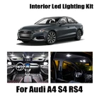 Для Audi A4 S4 RS4 B5 B6 B7 B8 1996-2015 с идеальными белыми Canbus Error Free светодиодный лампа гирлянда для внутреннего купола Карта подвесной светильник комплект