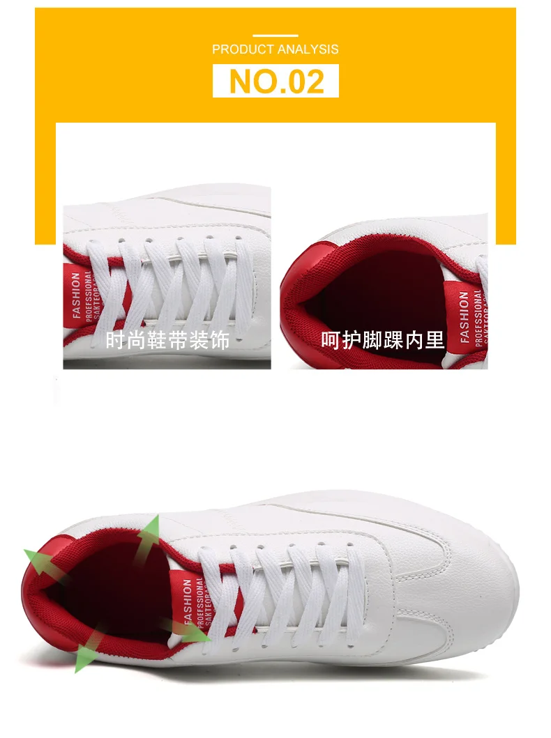 

Breathable Shoes Men casual white sneakers man autumn unisex sneakers fashion new leather sneakers boys sport shoes size 36-44