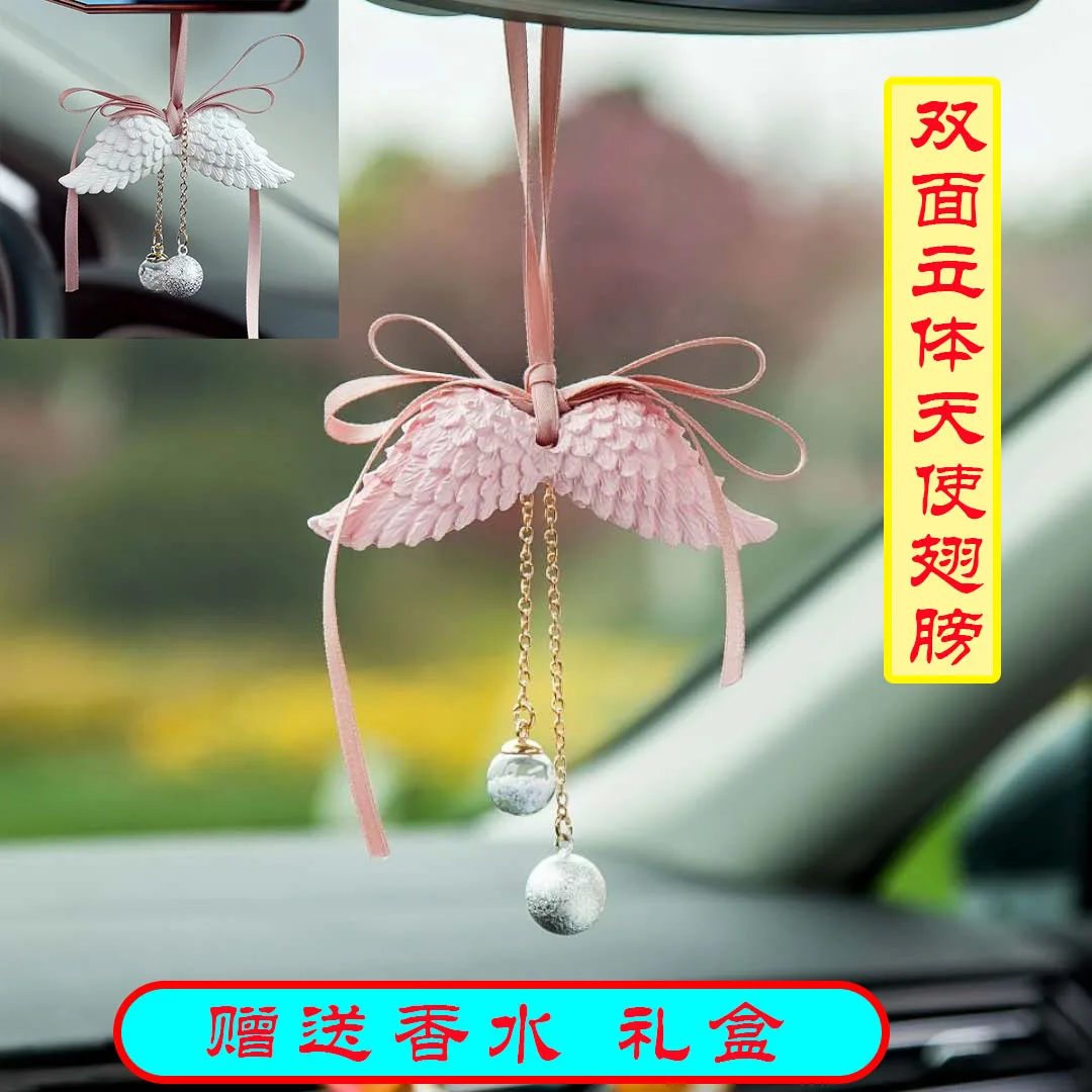 Аксессуары для салона автомобиля аксессуары интерьера автомобиля|Орнаменты| |