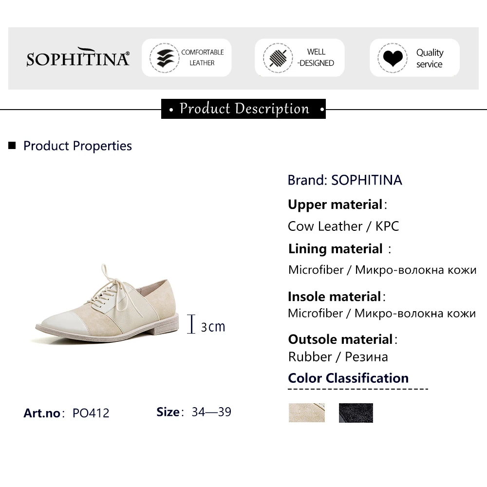 

SOPHITINA Casual Women Pumps Patchwork Round Toe Med Heel Lace-Up Solid High Quality Cow Leather Shoes Handmade New Pumps PO412