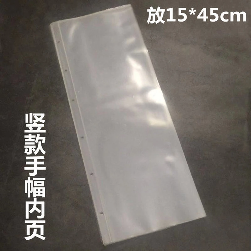 Хлопушка со слоганом Kpop внутри чистого листа для хранения книг баннеров 10