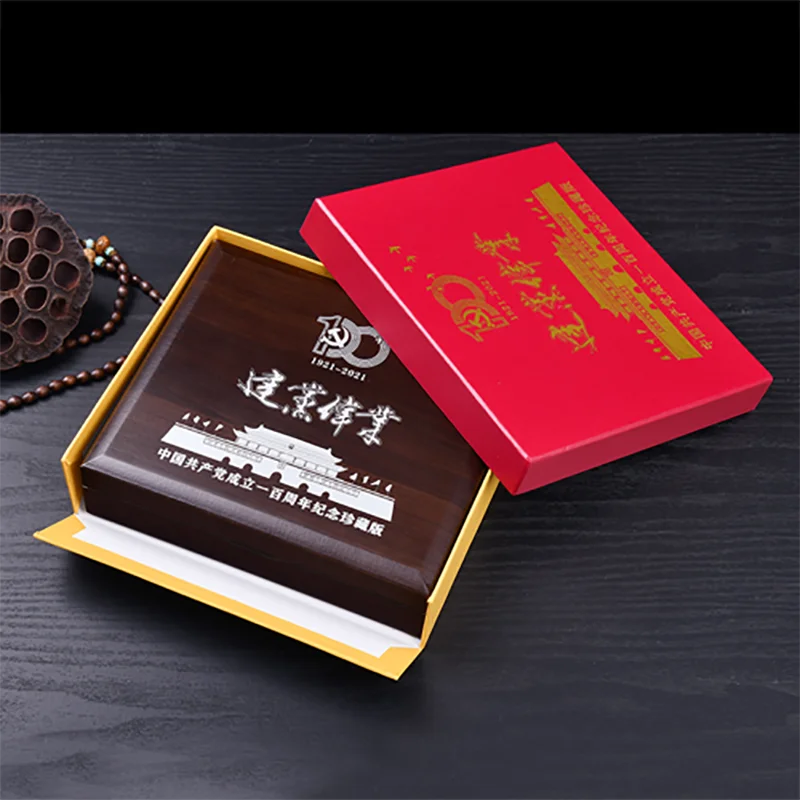 Немагнитная серебряная медаль весом 1 кг "100-летие основания Коммунистической партии Китая 1921-2021" с сертификатом и коробкой.