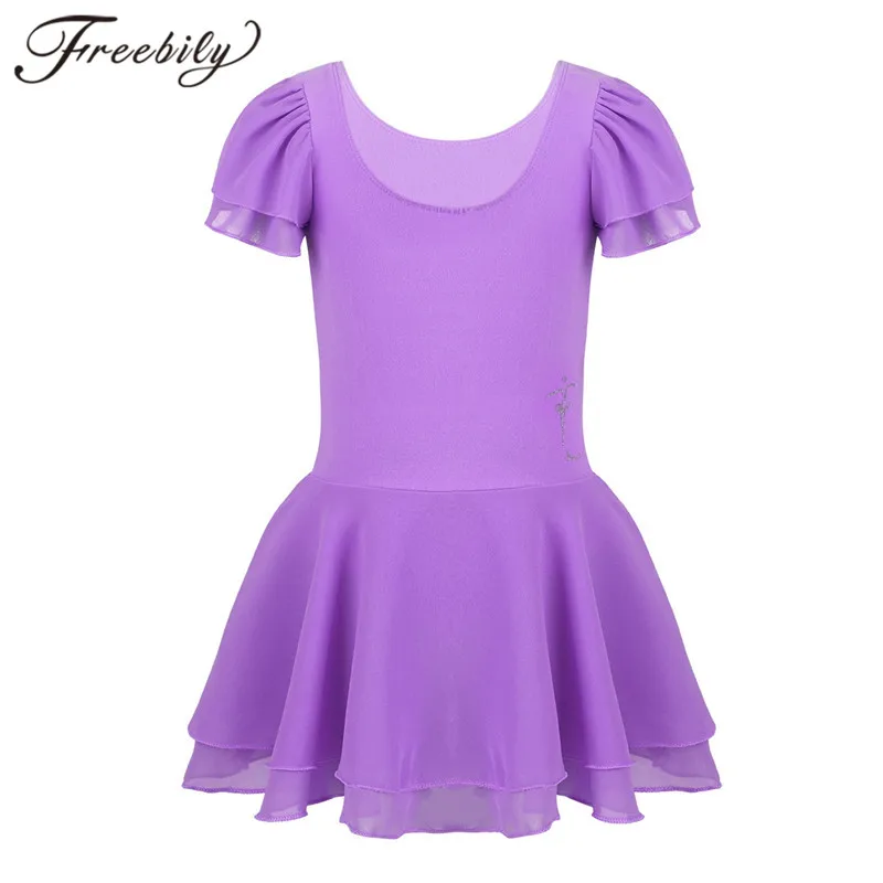 

Детское балетное платье-пачка для девочек, танцевальное платье для гимнастики, танцевальная одежда для девочек, одежда для тренировок, детс...