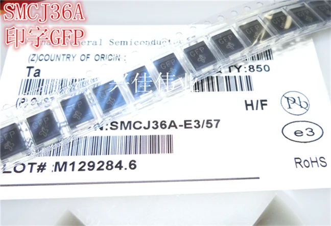 

SMCJ36A 1500 Вт 36 В SMC