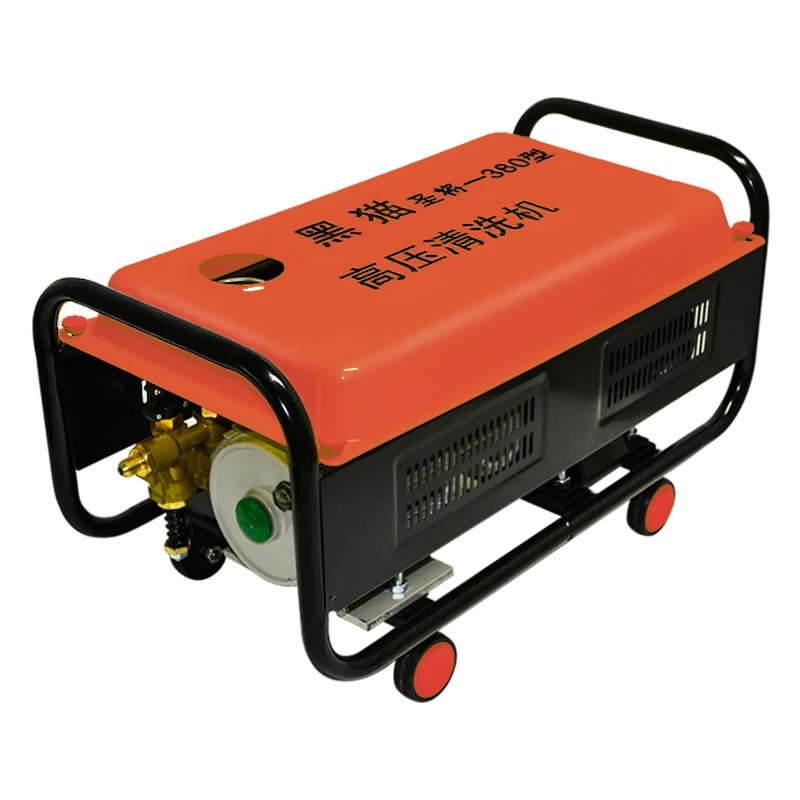 

Высокомощная Машина для мойки автомобиля под высоким давлением, бытовая, 220 В, щетка, автомобильный насос, водяной насос