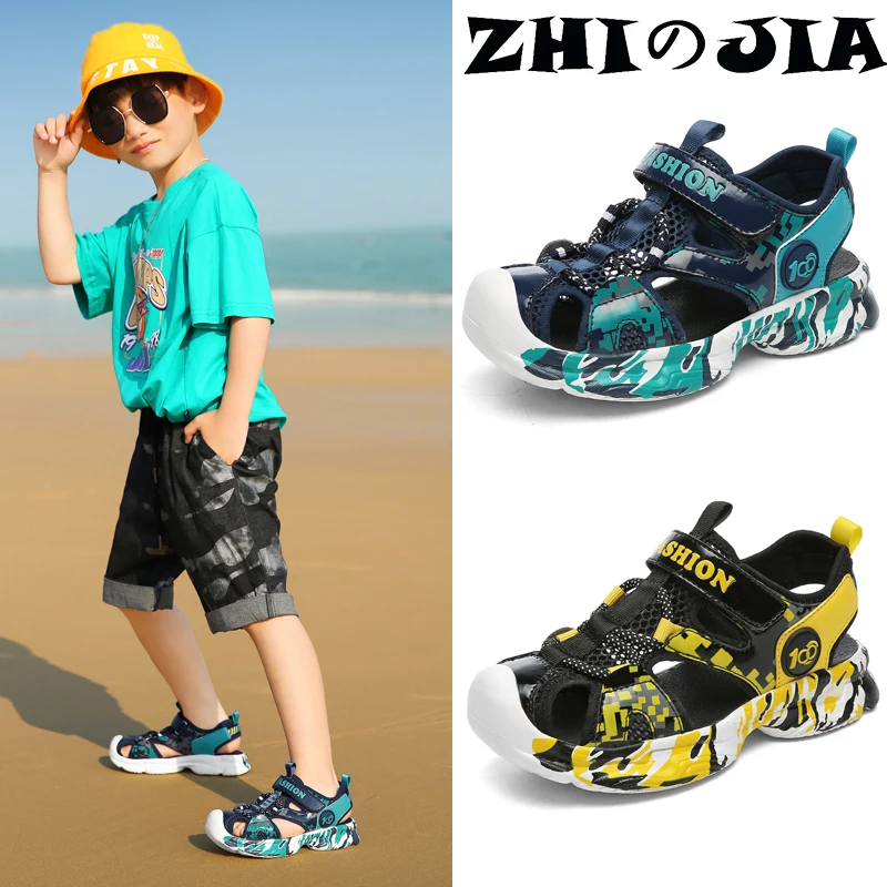 Детские сандалии для мальчиков камуфляжные с вырезами плоская подошва маленьких