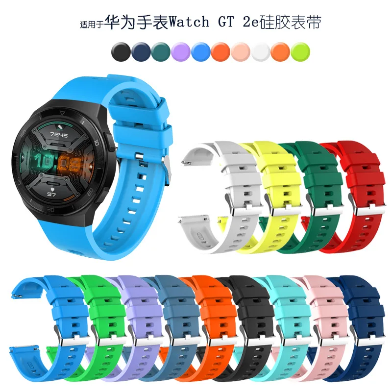 

Fit for Huawei Watch GT 2e Watch Wrist Strap Silicone Replacement Band