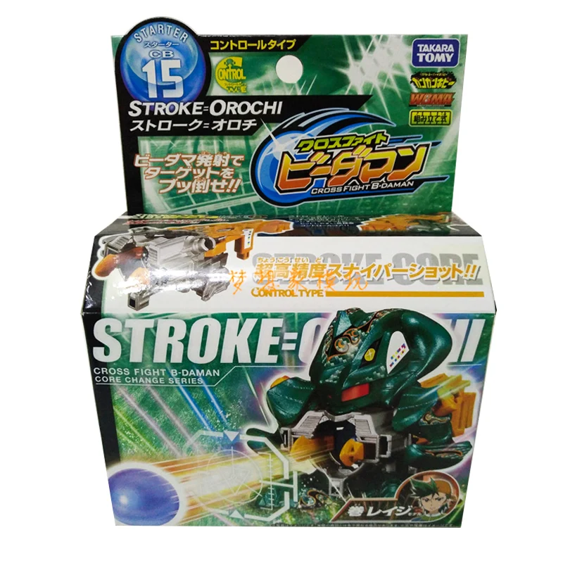 Экшн-фигурка бдамана из превосходные мраморные стеклянные мячи игрушка бакуюу