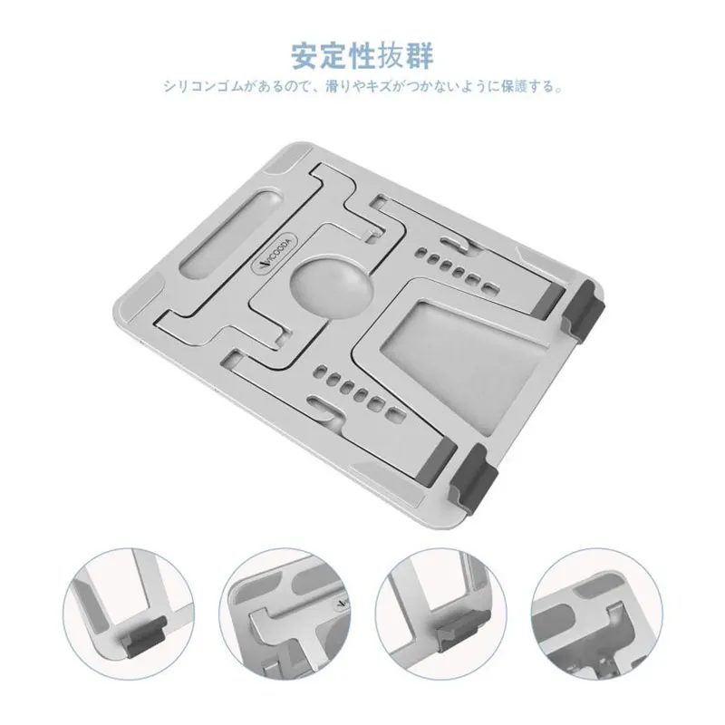 

Adjustable Laptop Holder Stand Foldable Notebook Stand Laptop Stand for Desk Computer Cooling Bracket New For Office Desk