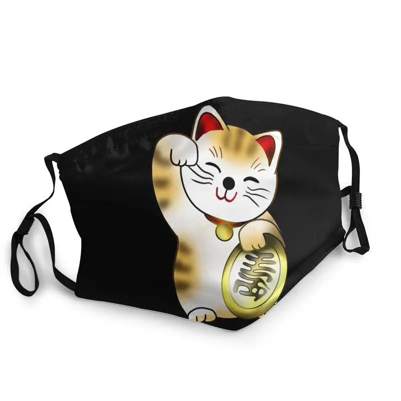 

Maneki Neko Breathable Face Mask Unisex Japanese Luck Cat Anti Dust Protection Cover Respirator Mouth Muffle
