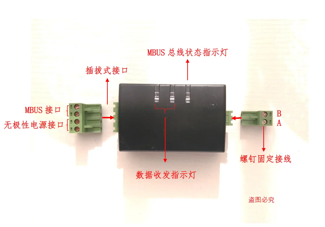 

RS485 to MBUS Host, Data Transparent Transmission Without Spontaneous Transmission and Self-receiving, with 20 Bus Self-protecti