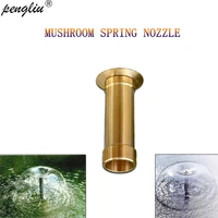garden brass fountain nozzle g12 male and g34 female connector mushroom sprinkler brass foundtain sprinkler head it213
