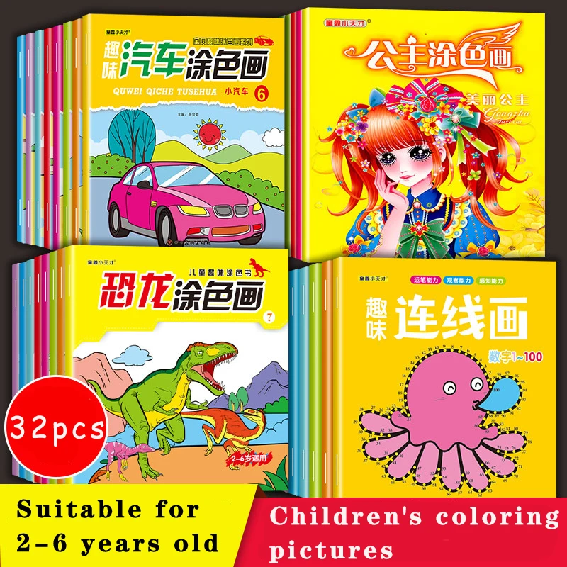 

Chinese Children Stress Coloring Books Early Puzzle Education Cognitive Looking At The Picture Enlightenment Hand-Drawn Books