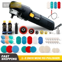 mini car polisher rotatory 15inch car polishing machine 2500rpm auto polisher adjustable speed detail polish buffer machine
