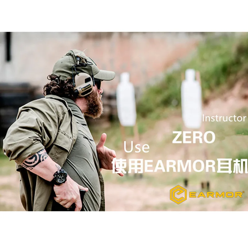 EARMOR тактическая гарнитура M32 MOD3 шумоподавляющие наушники Военная авиационная