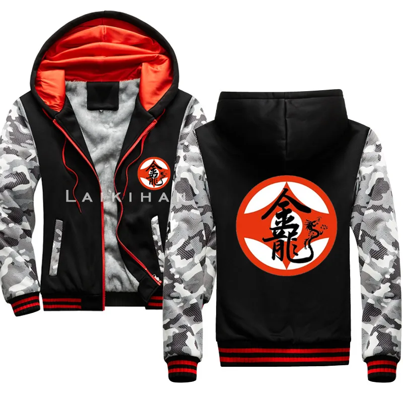 

Kin Ryu Kyokushin Dojo Sweatshirts Men 2021 New Winter Fleece Print Thick Hoodies Jacket Hoddie Streetwear Hip Hop Male