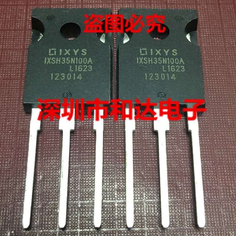 

(5 шт.) IXSH35N100A TO-247