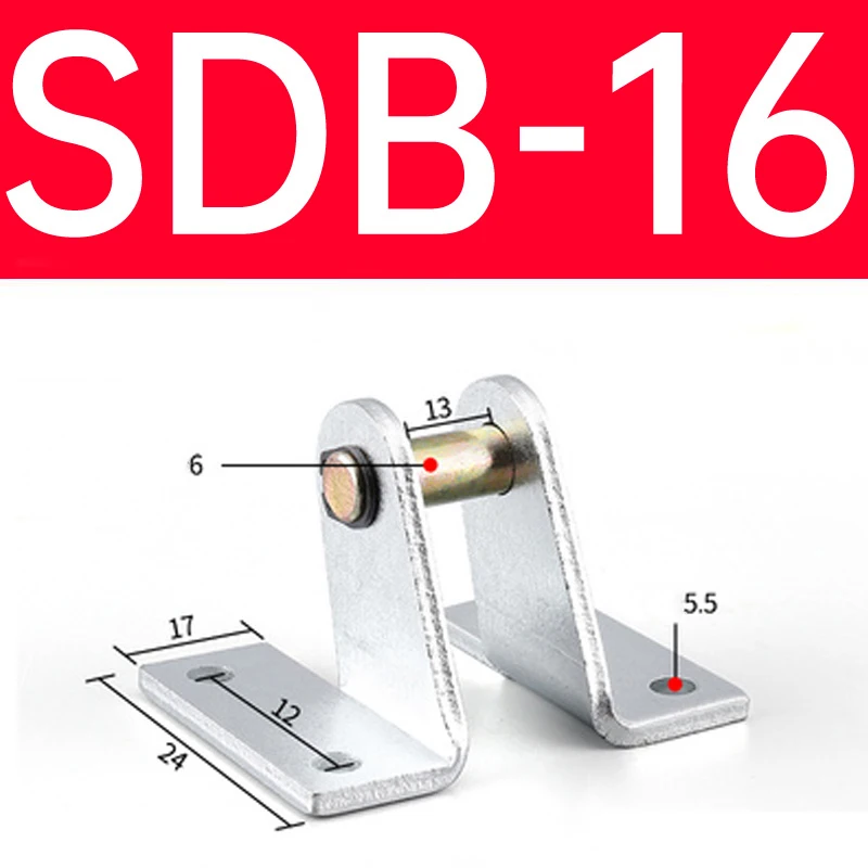

Пневматический кронштейн для сабд, тип воздушного цилиндра SDB16-20-25-32-40 мал/мА, Стандартный кронштейн для сабд, пневматический Монтажный стенд