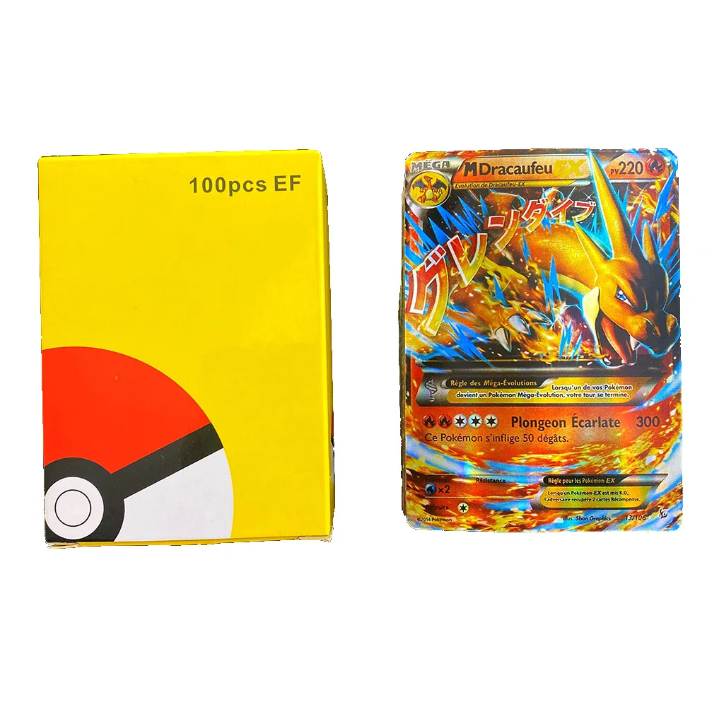 100 шт. французская версия карт покемона блестящая игра без повторов карточка GX EX