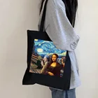 Женская Хлопковая Сумка-тоут с рисунком из мф я и Мона Лиза