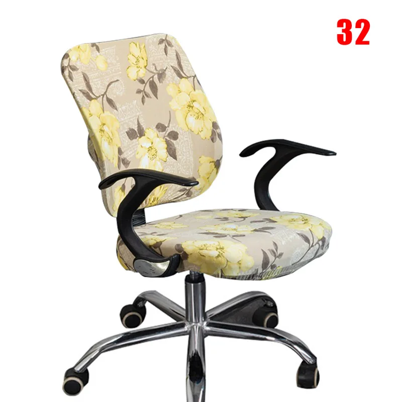 Высокое Качество Компьютерный Вращающийся Поворотный Чехол для стула съемный