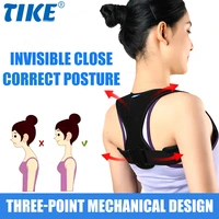 tike back brace posture corrector adjustable spine corrector back straightener neck shoulder and back pain relief for men women