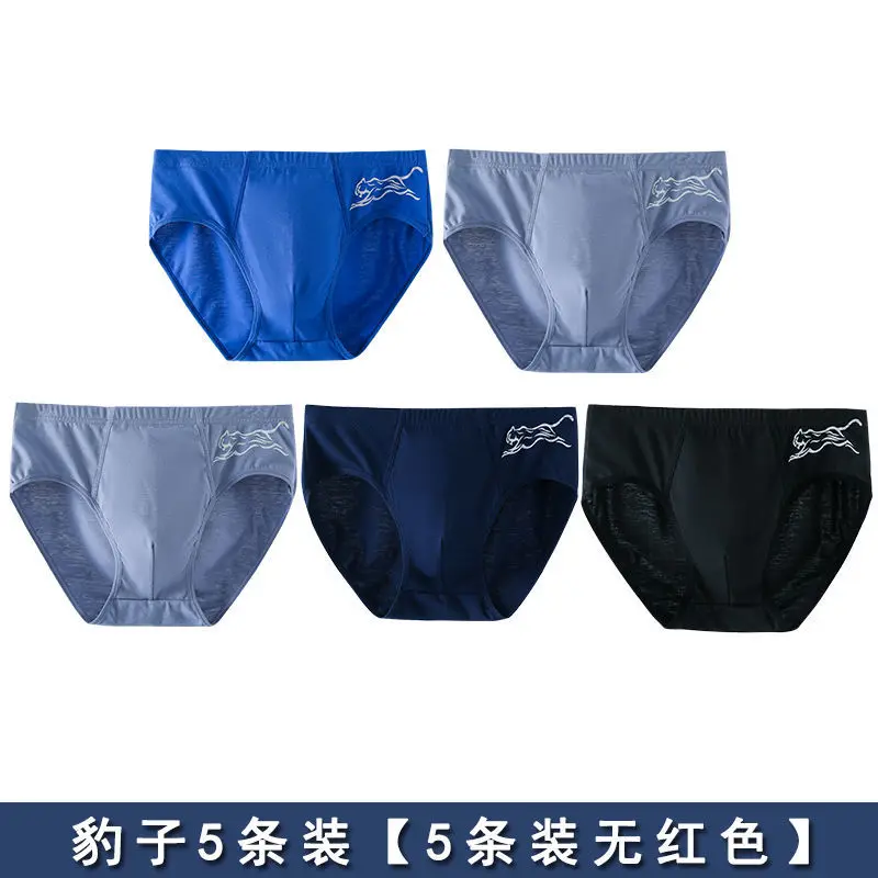 5pcs/lot Brand Male Panties Cotton Men's Underwear Boxers Breathable Man Boxer Solid Underpants Comfortable Shorts QS101