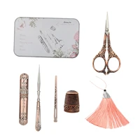 5pcs european embroidery scissors sewing kit thimble awl set for cutting