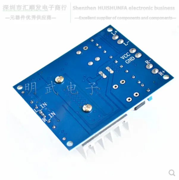BTL может быть подключен параллельно с DIY TDA7492 плата высокомощного цифрового
