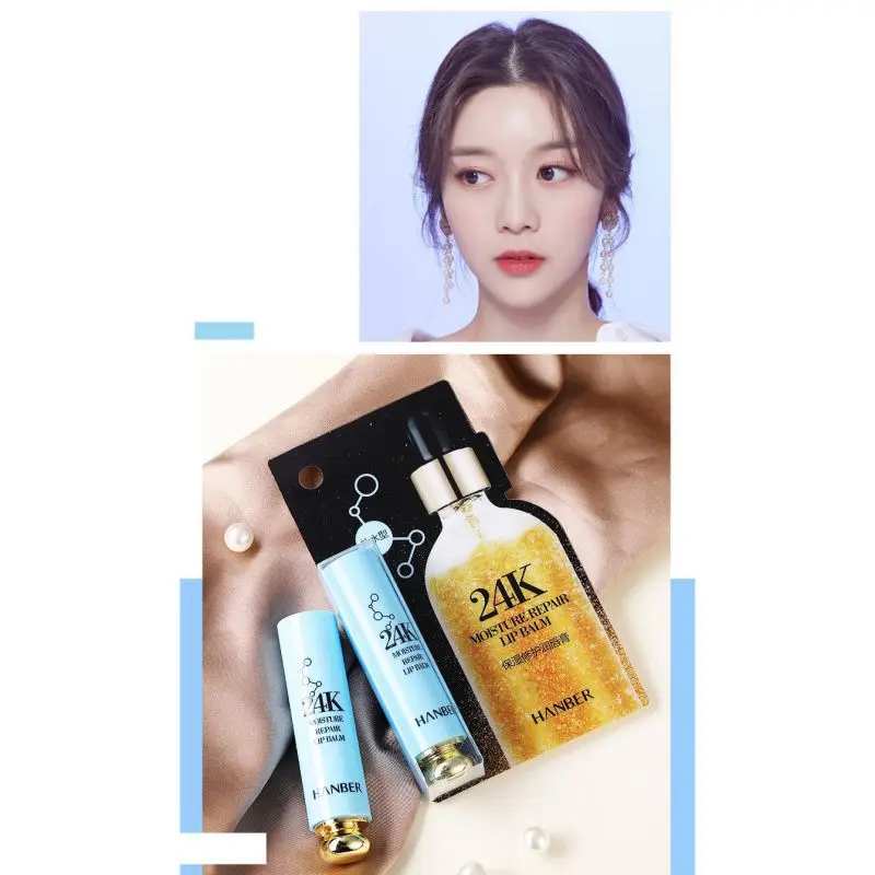 Увлажняющий бальзам для губ долговечный увлажняющий антисушивающий гладкий