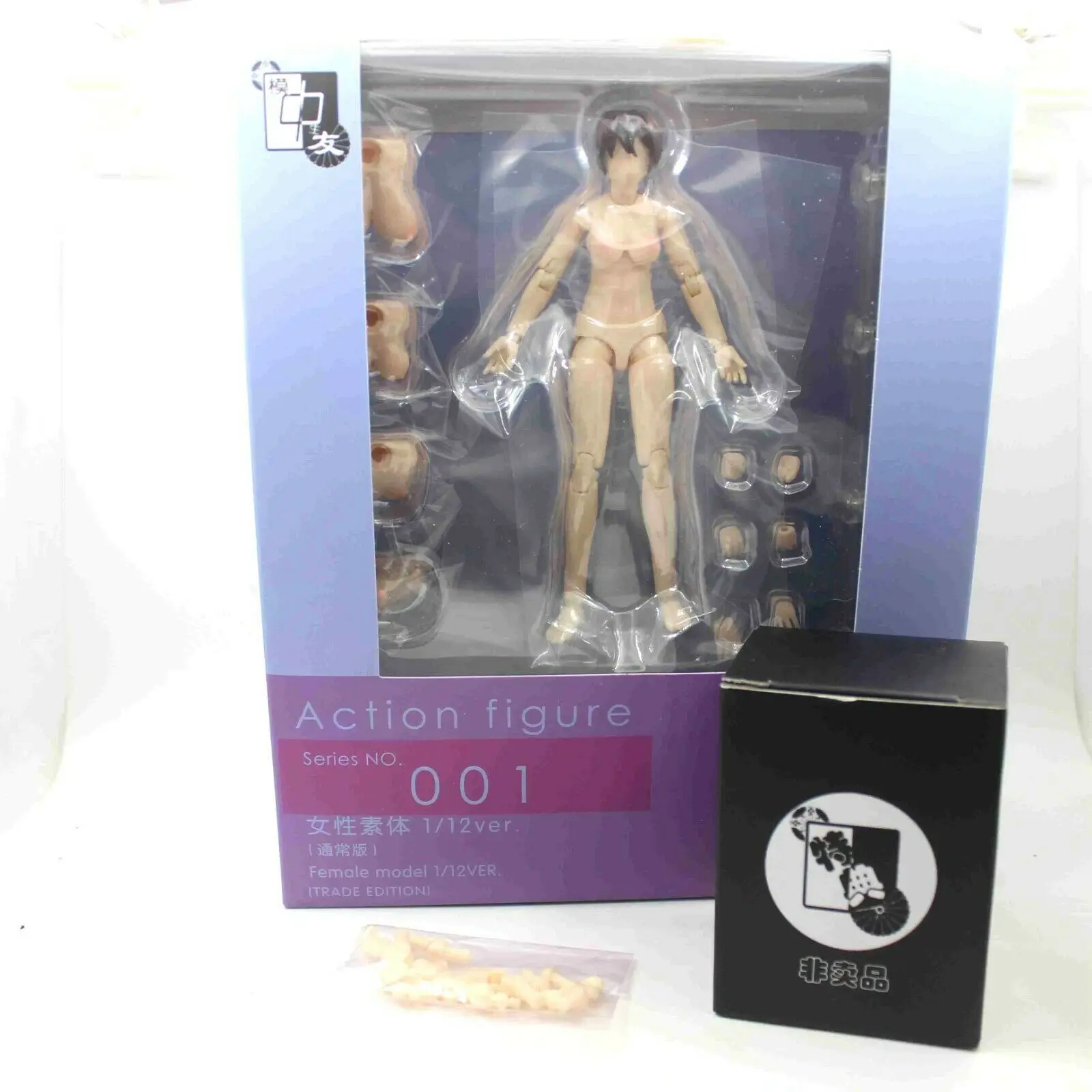 with retail box Azur Лейн VD 1/12 ПВХ фигурка из аниме с особой головой - Цвет: with retail box
