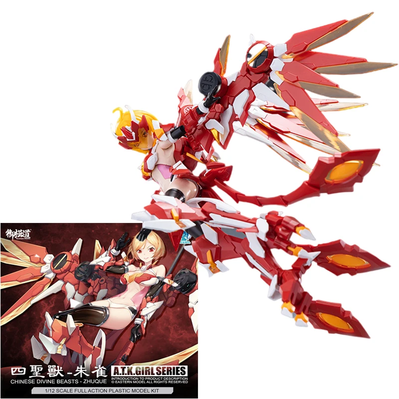

16cm Anime Figure Chinse Divne Beasts Zhuque ATK Girl Series 1/12 Scale Full Action Plastlc Model Kit Collection Kids Toys Gift