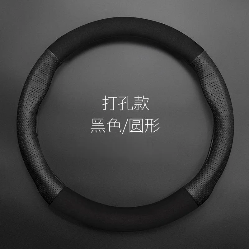

Чехол для руля Tesla, модель 3, модель Y, модель X, модель S, кожа, замша
