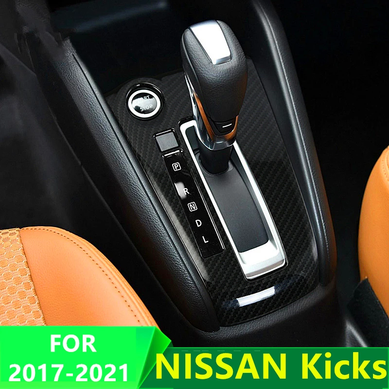 Для Nissan Kicks 2016 2020 ABS углеродное волокно коробка переключения передач крышка