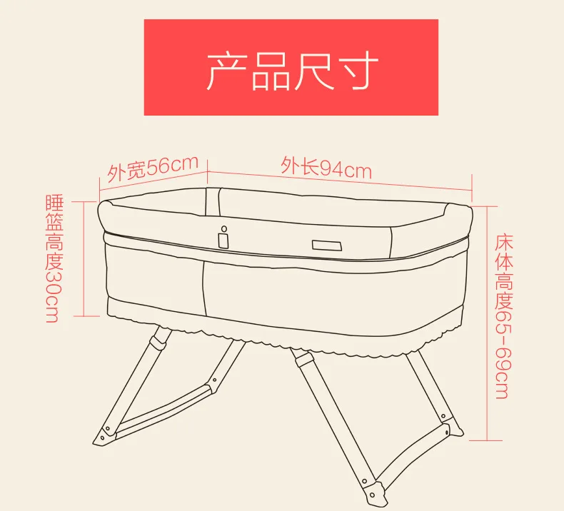 Baby Bed BB Baby Multifunctional European Portable Travel Cradle Bed Ultra-Light Folding Bed sleeping with mom