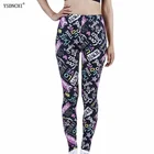 Леггинсы женские YSDNCHI, из полиэстера, с высокой талией, дышащие, до щиколотки, для тренировок, с буквенным принтом, пуш-ап