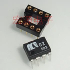 1 шт., MUSES02 DIP-8 MUSES 02 IC OPAMP AUDIO 11 МГц, чипы двойного операционного усилителя (отправка 1 базы IC)