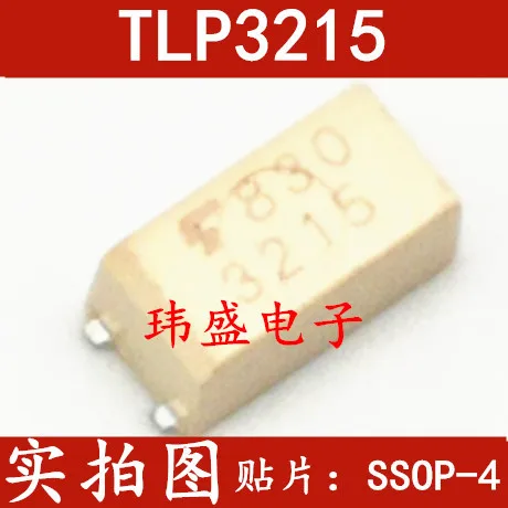 

TLP3215 F3215 SSOP-4 TLP3215 :3215