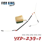 Рыба король приманка клетка фидерная ловля карпа крючок снасти 1 шт. набор искусственных приманок приманка грузило поворотный приманка аксессуары